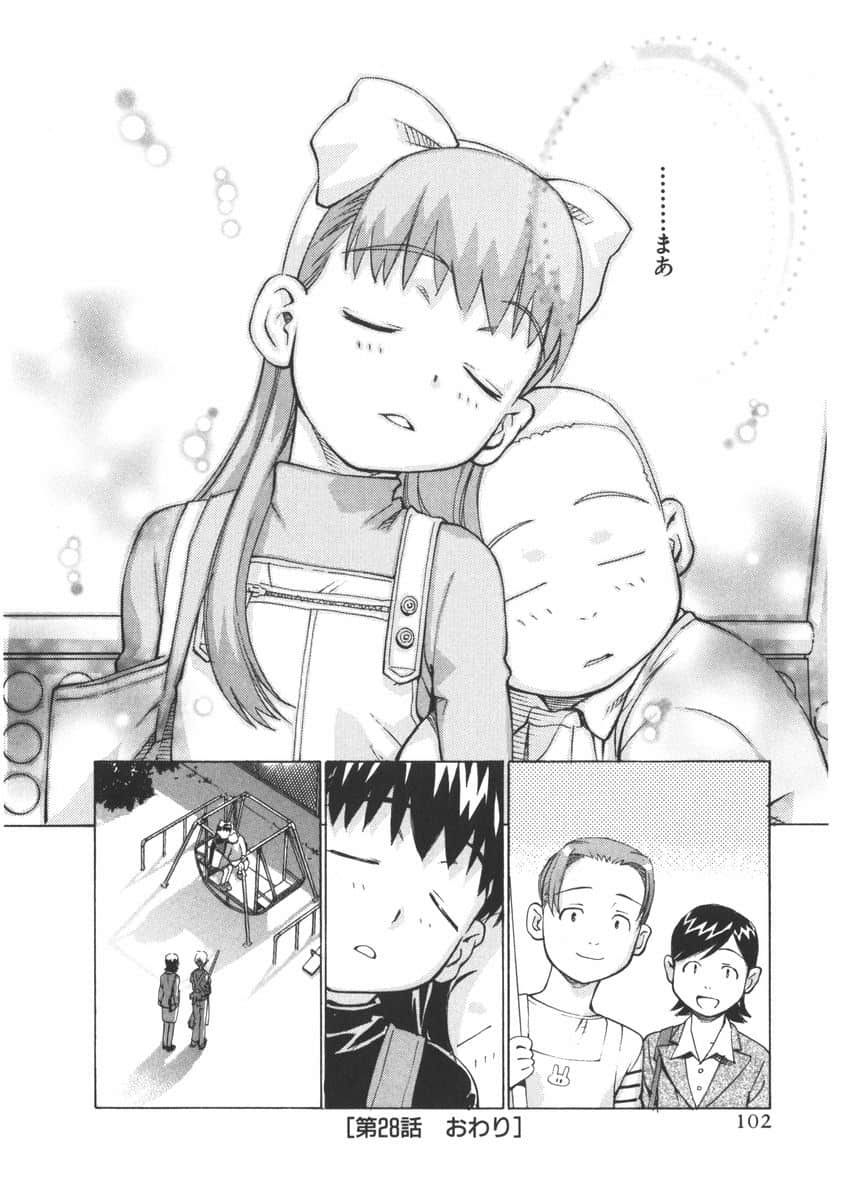 Page 98