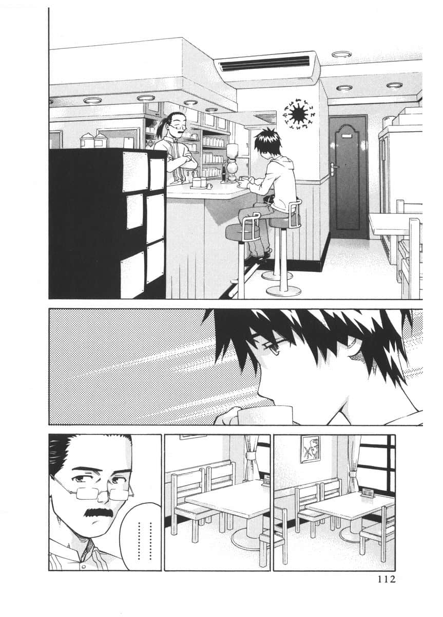Page 108