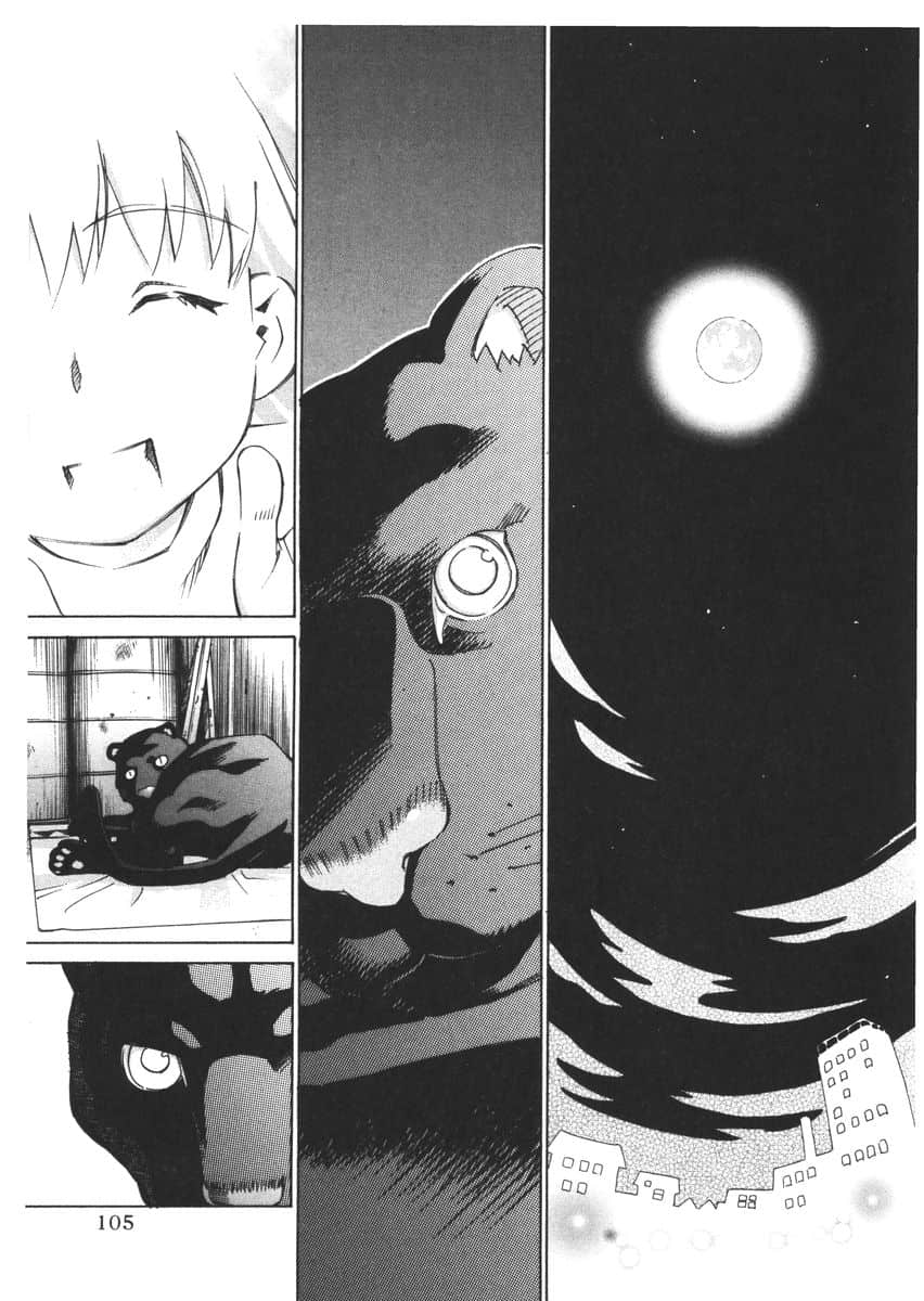 Page 100