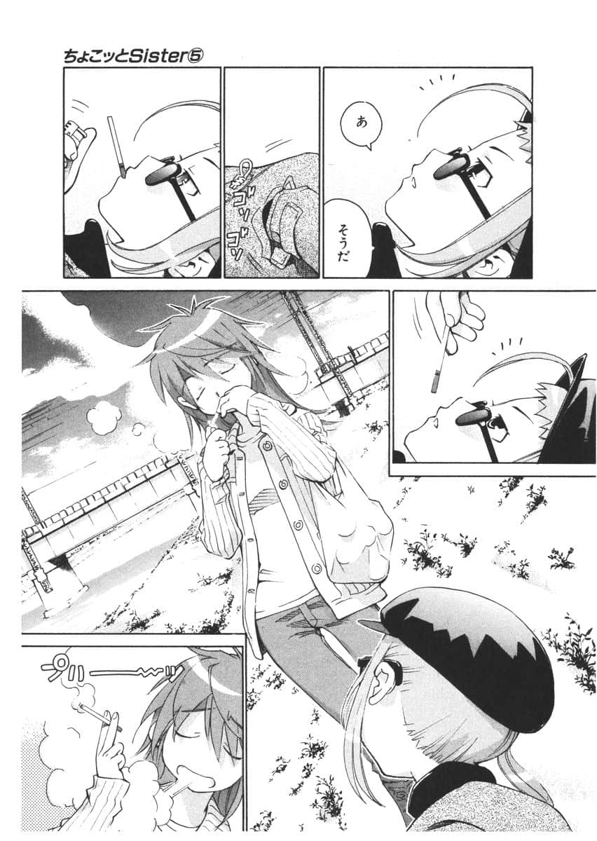 Page 148