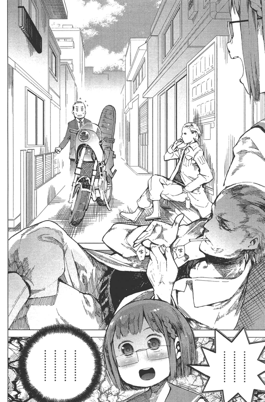 Page 72