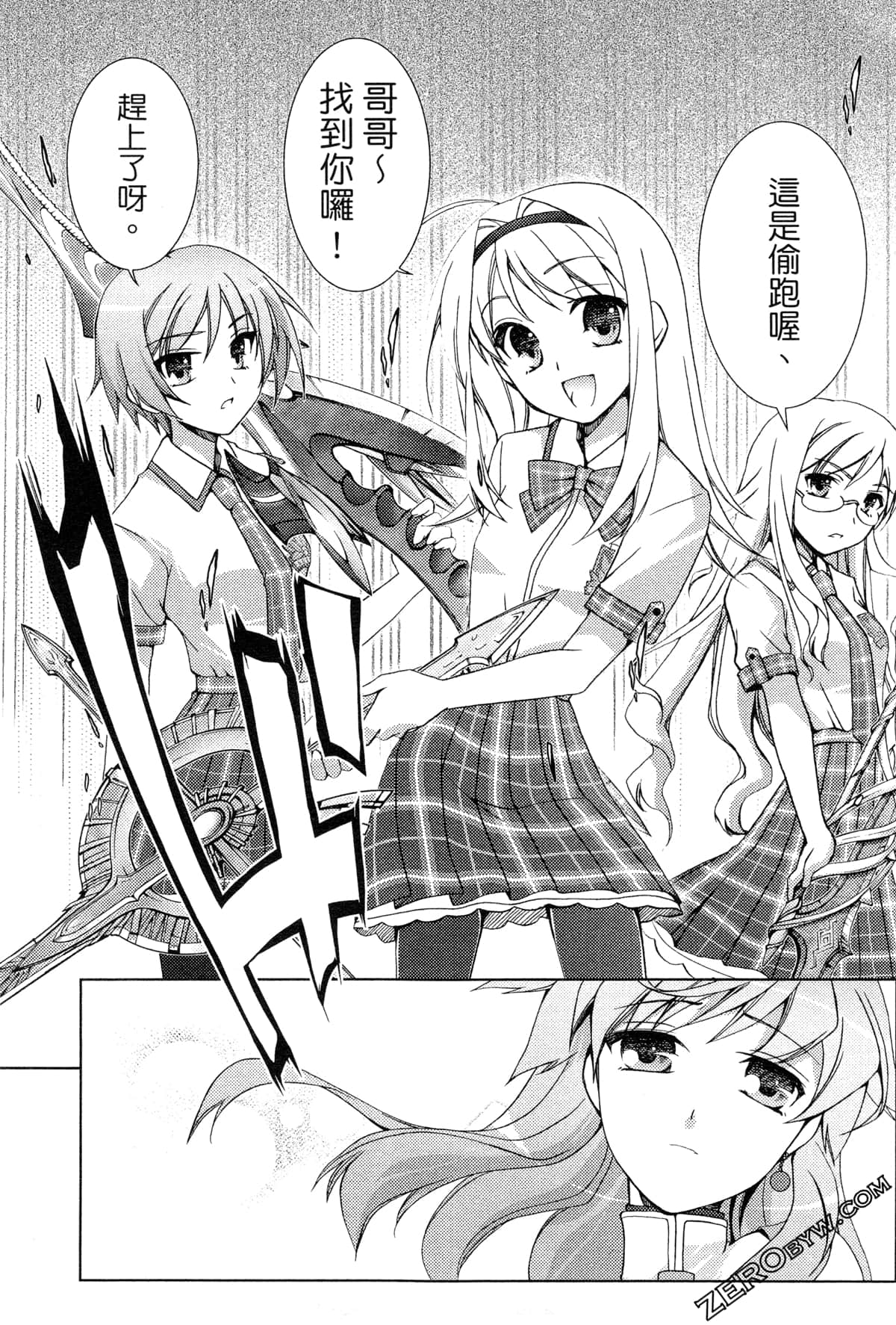 Page 30