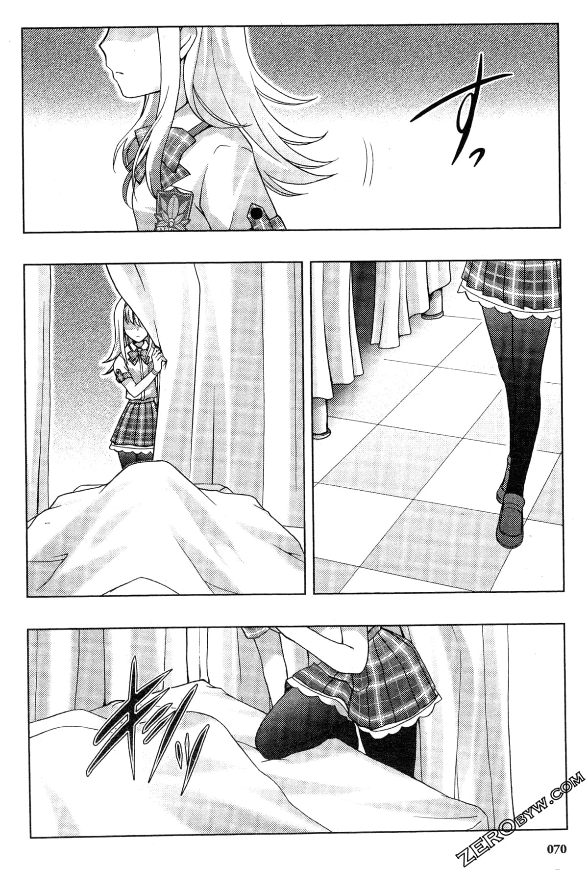 Page 71