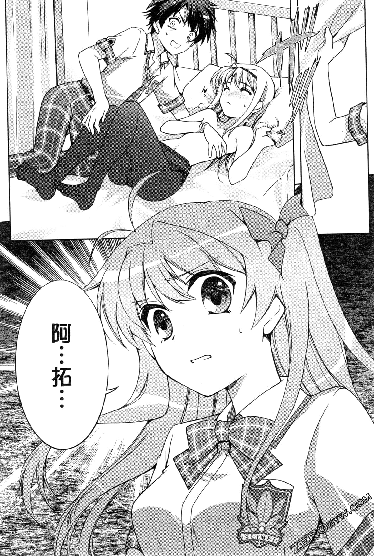 Page 80