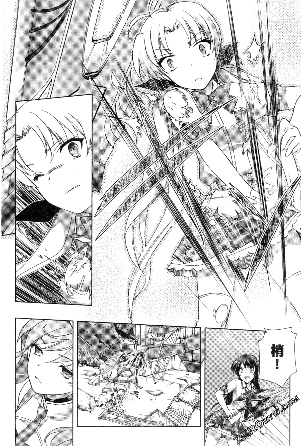 Page 115