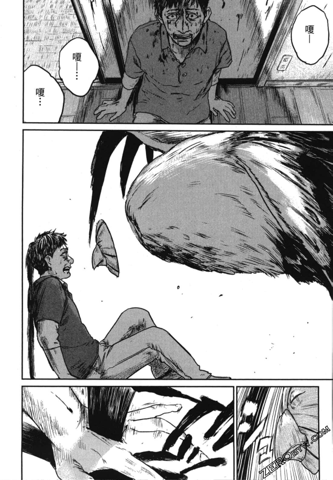 Page 40