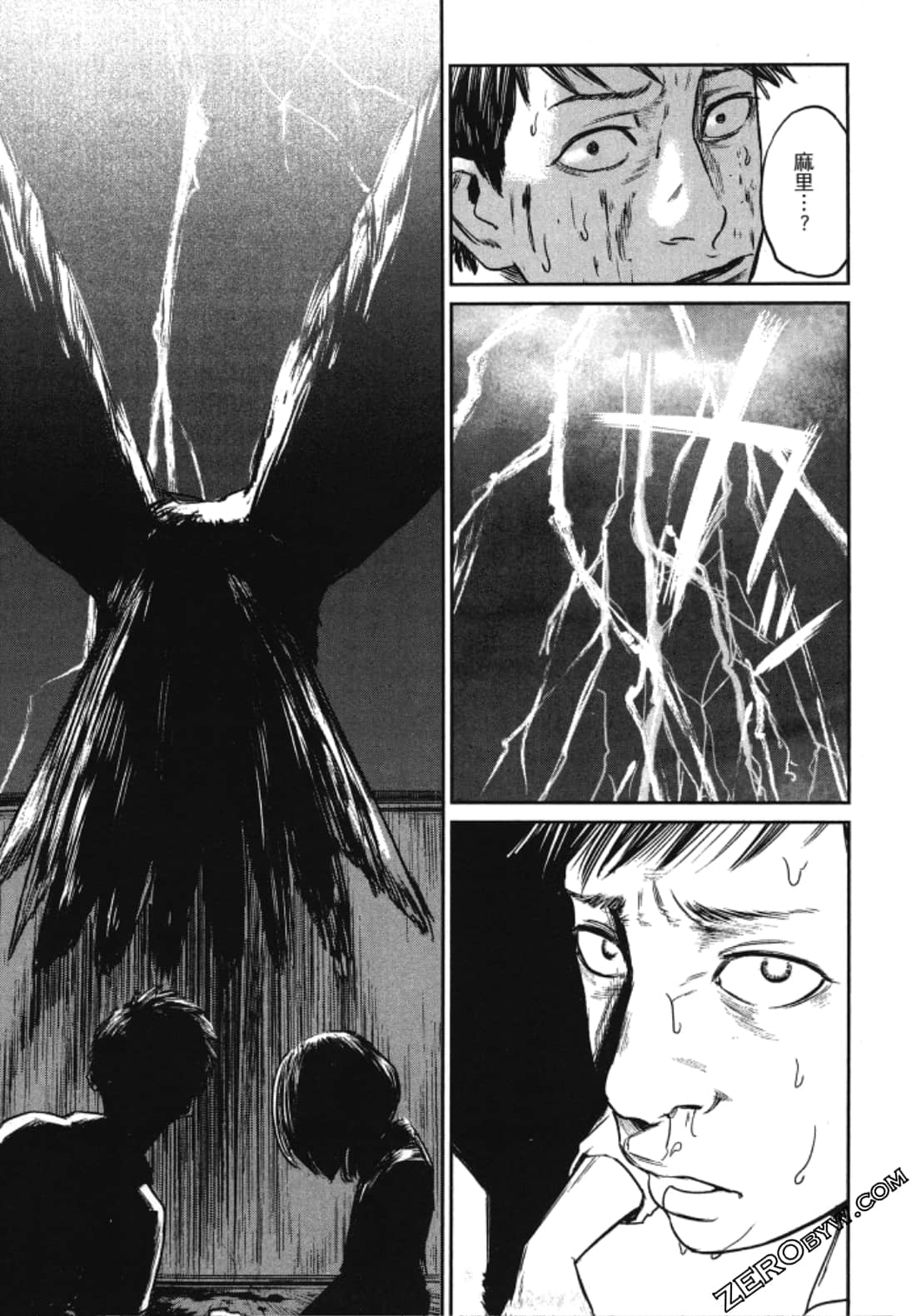 Page 43