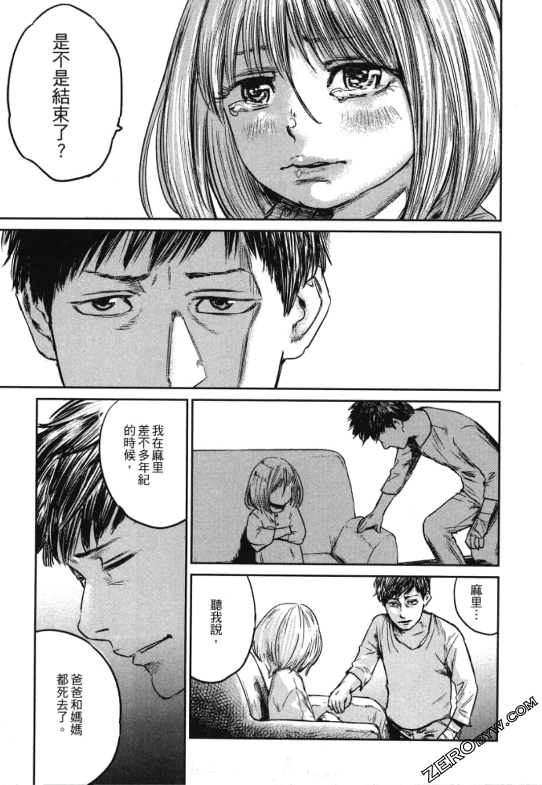 Page 89