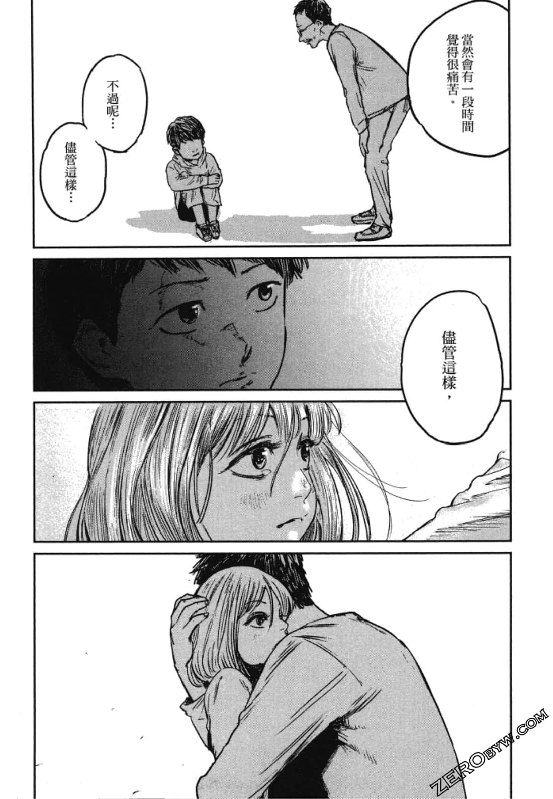 Page 91