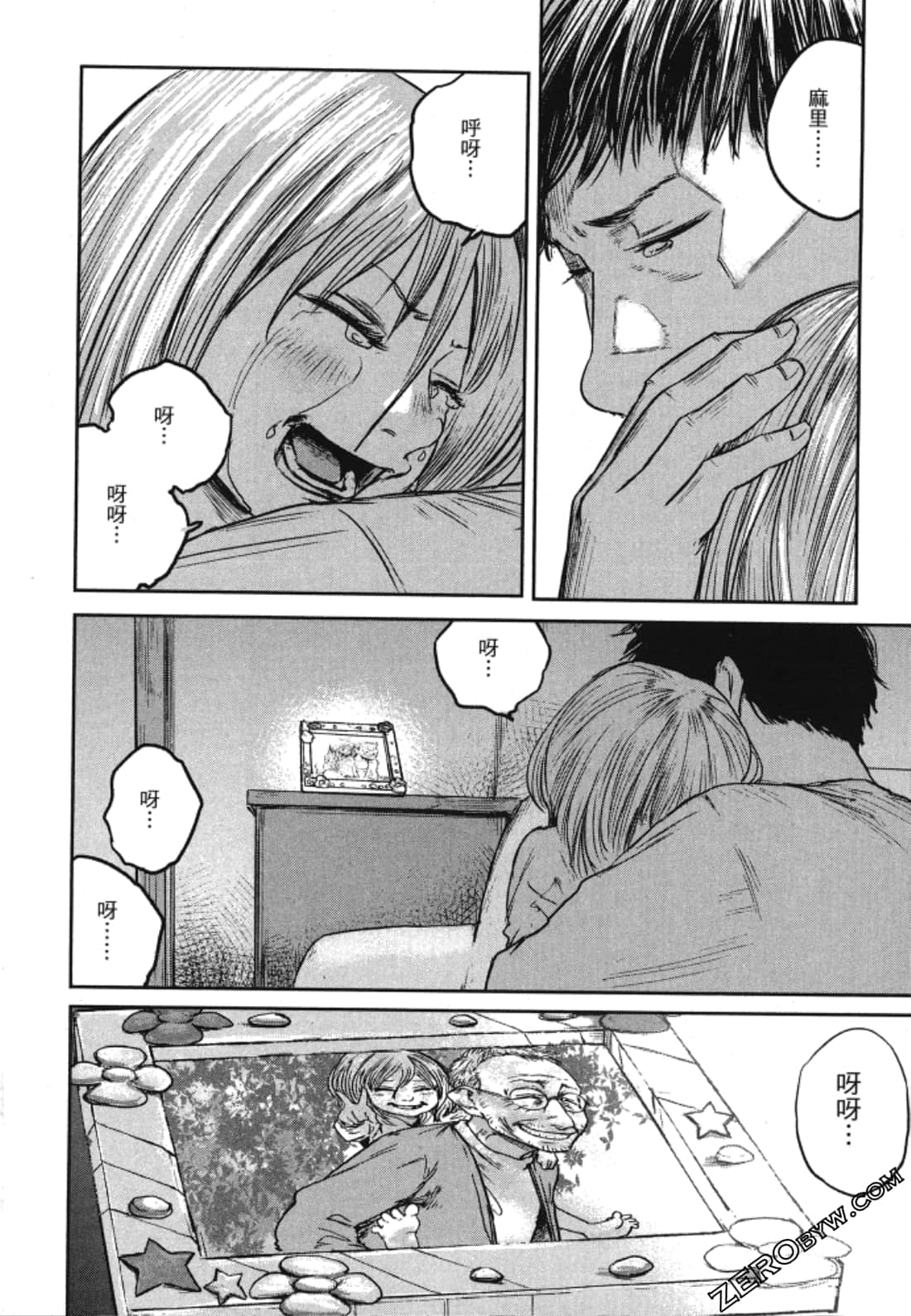 Page 94