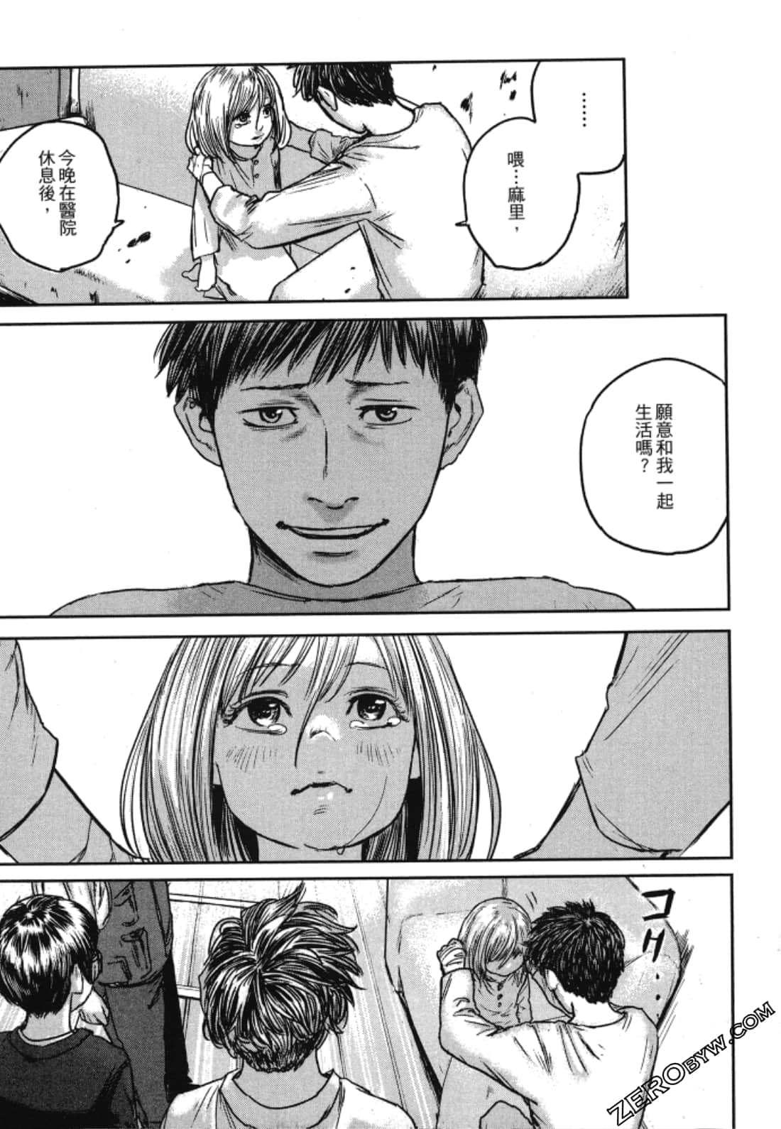 Page 95