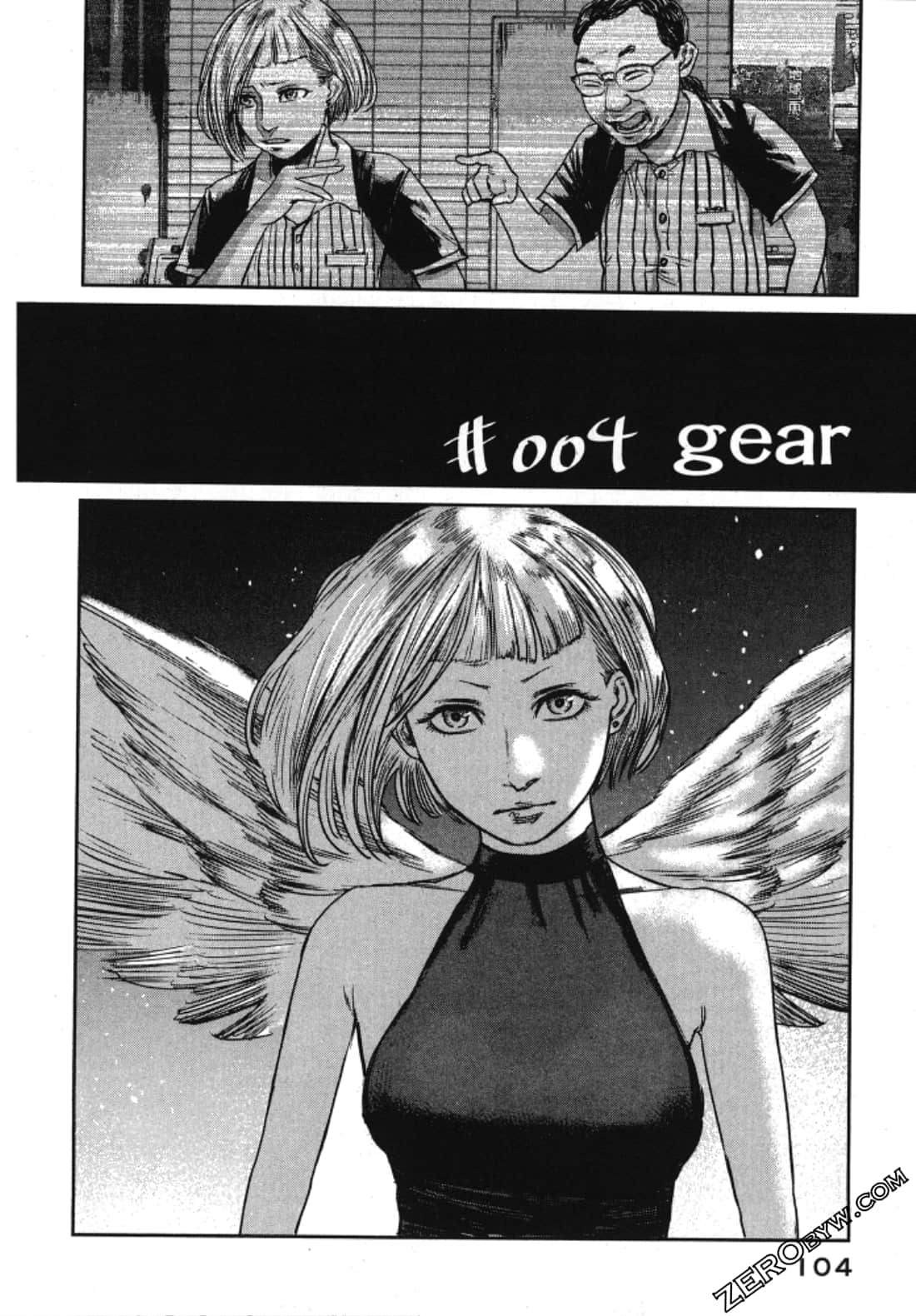 Page 106