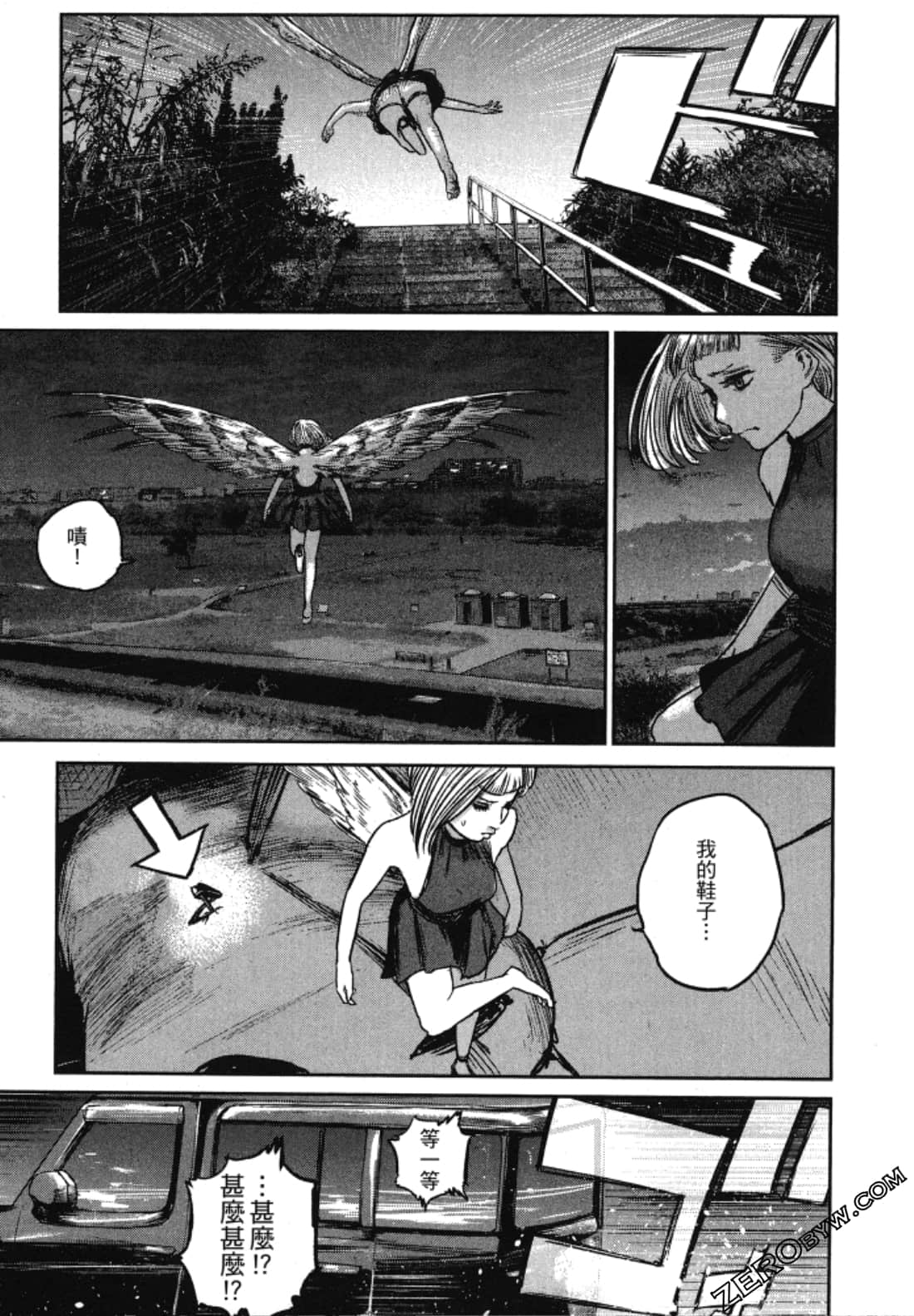 Page 115