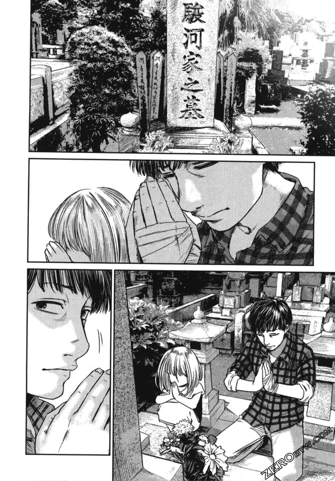 Page 128