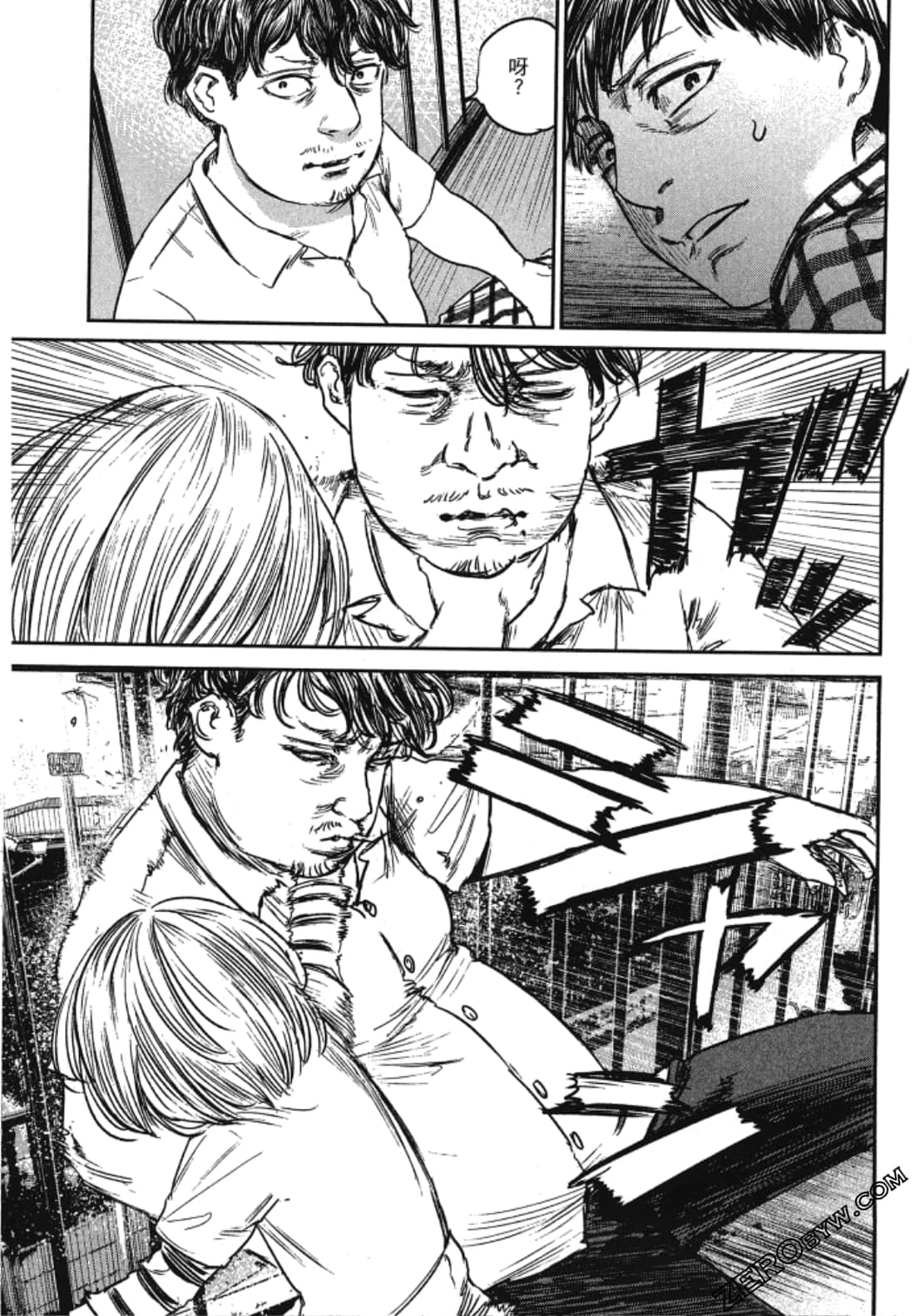 Page 160