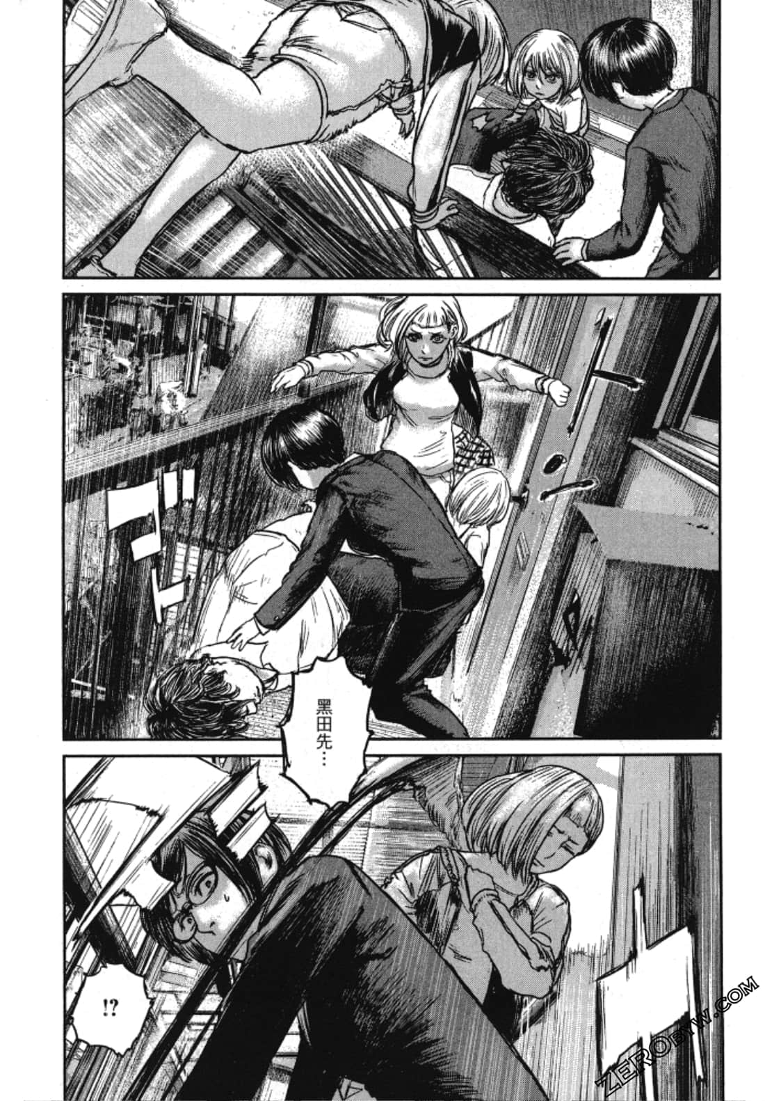 Page 164