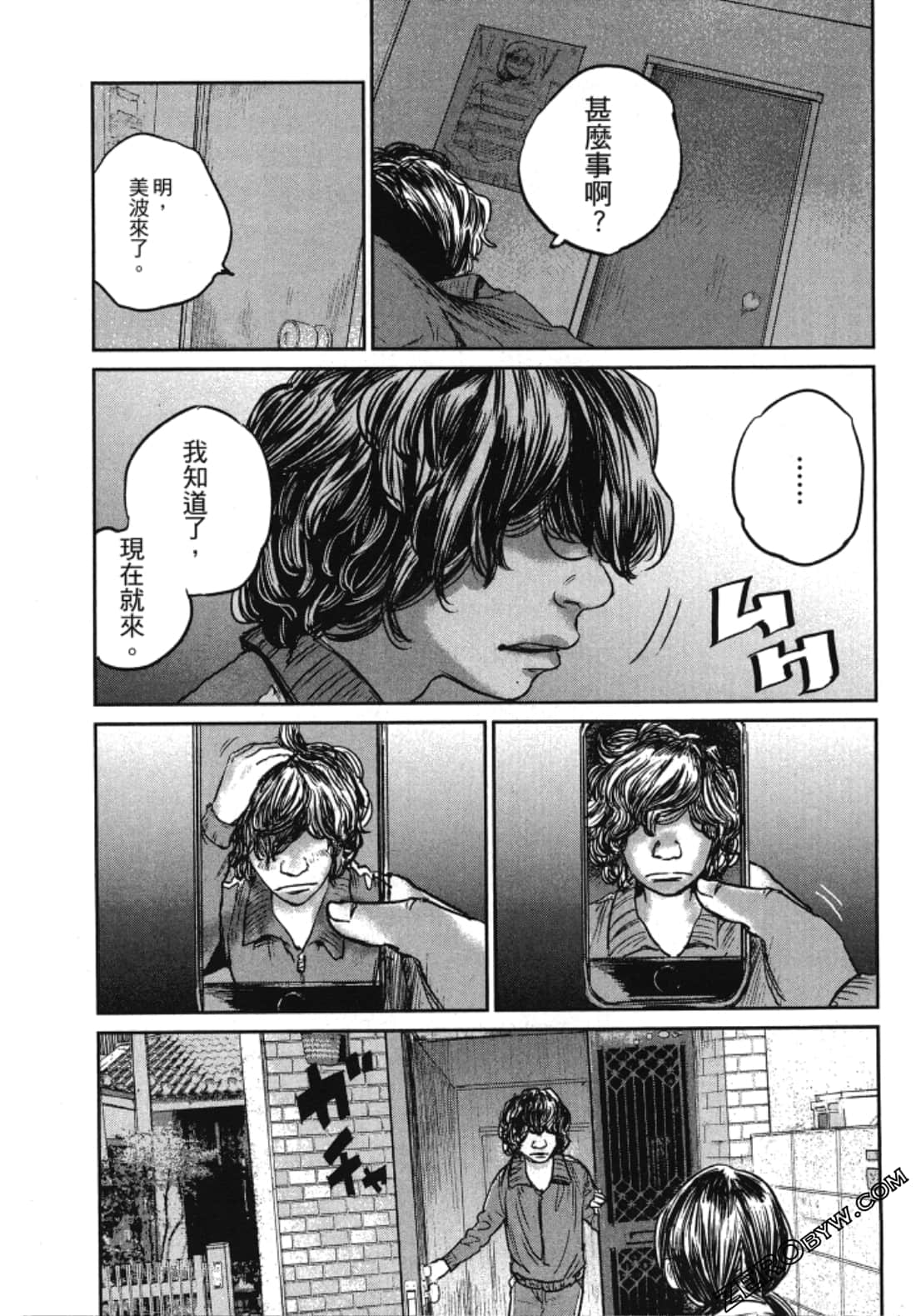 Page 178