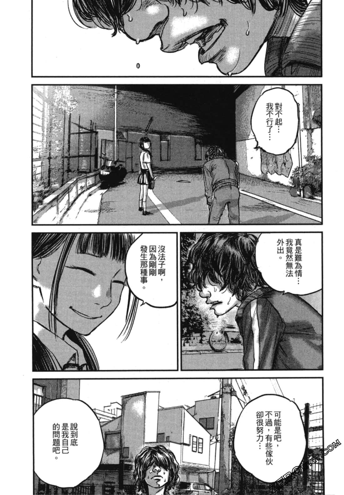 Page 180