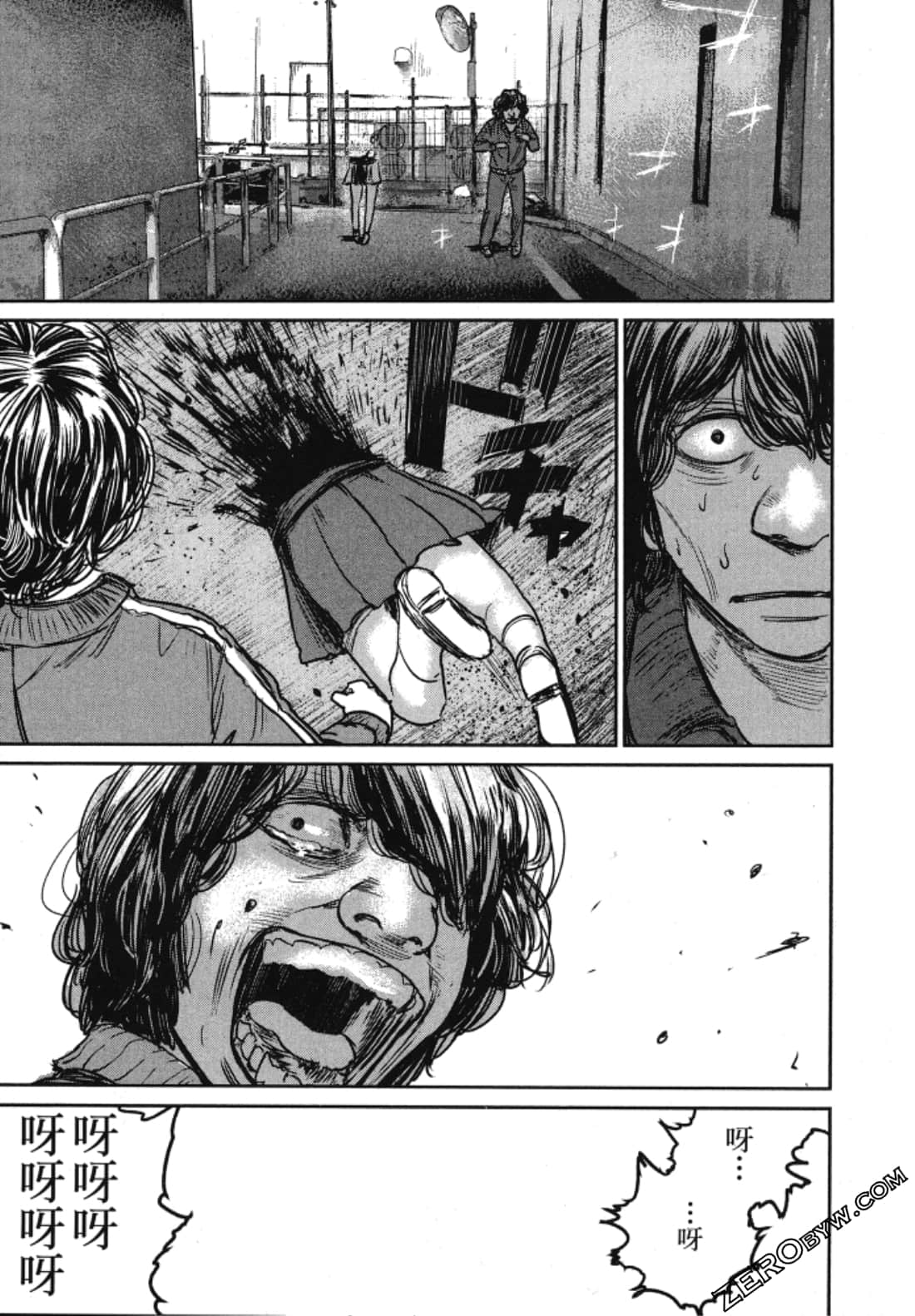 Page 183