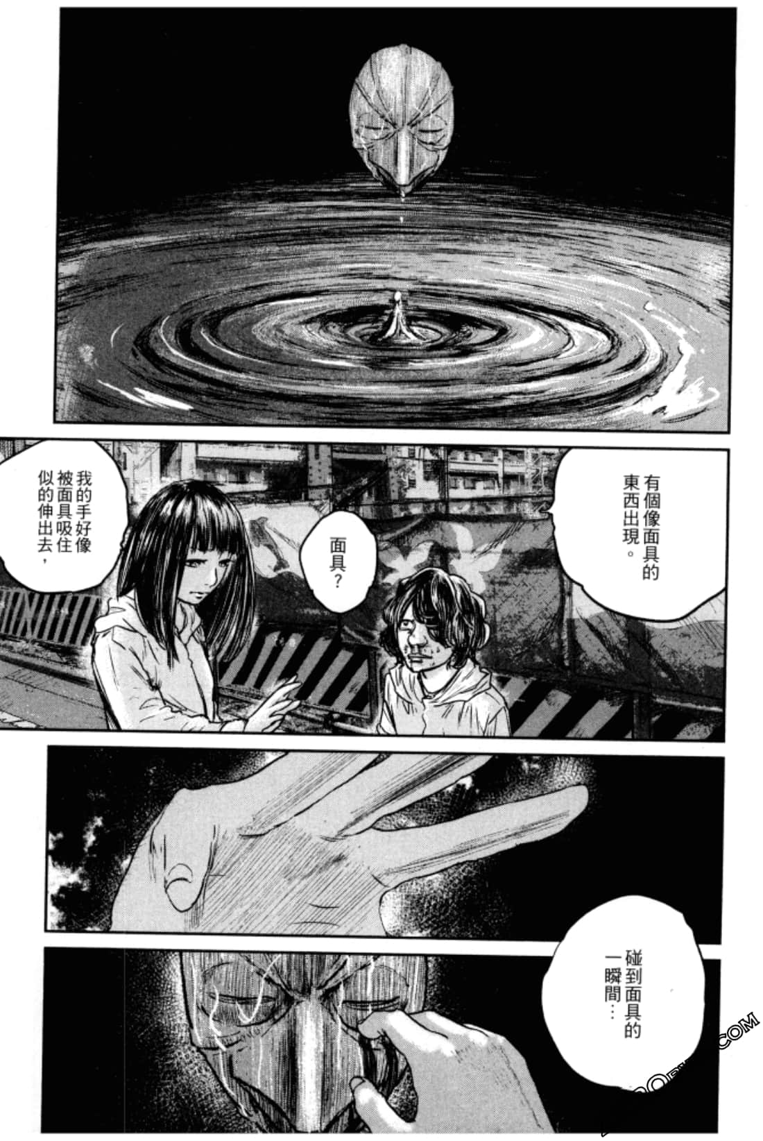 Page 49