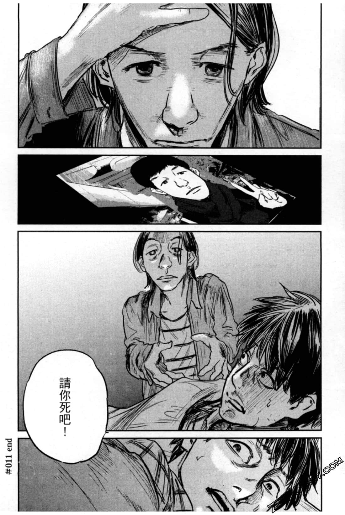 Page 86