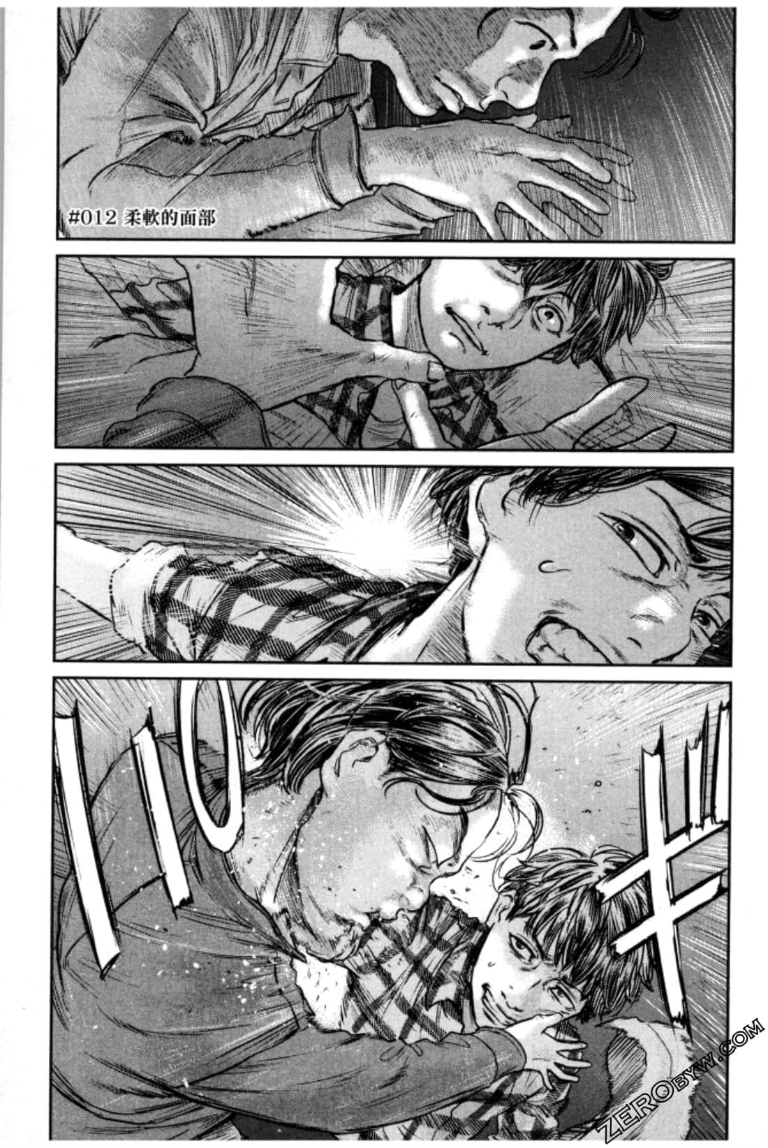 Page 89