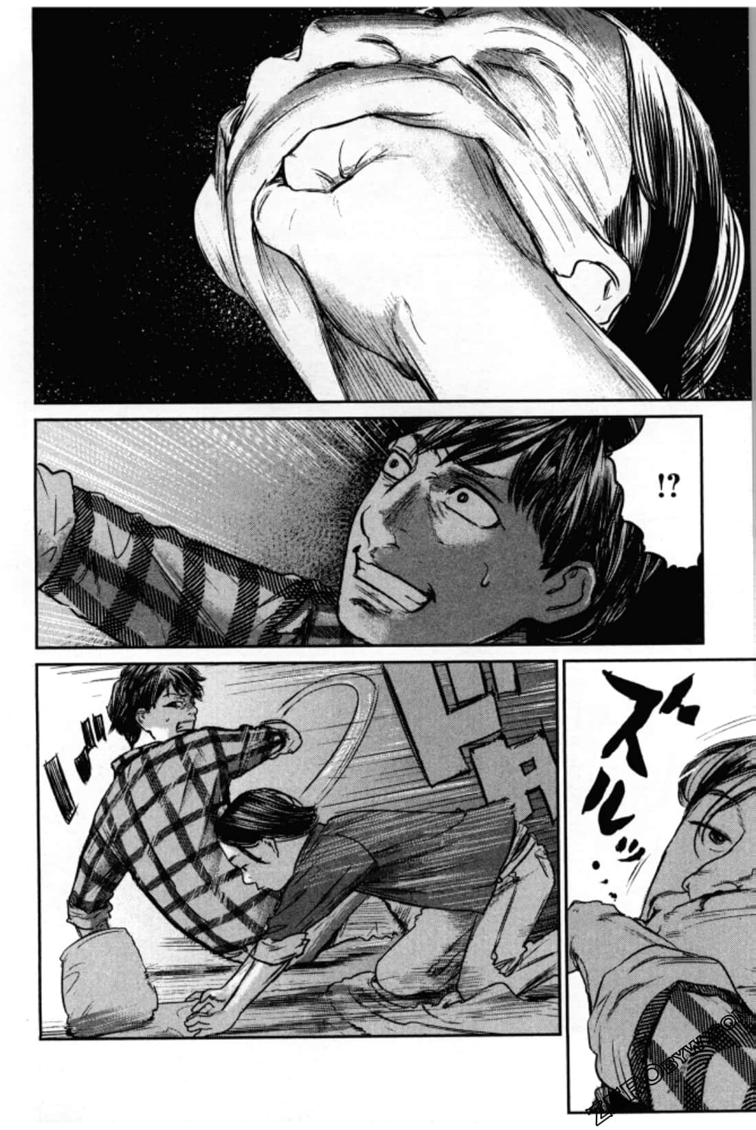 Page 90
