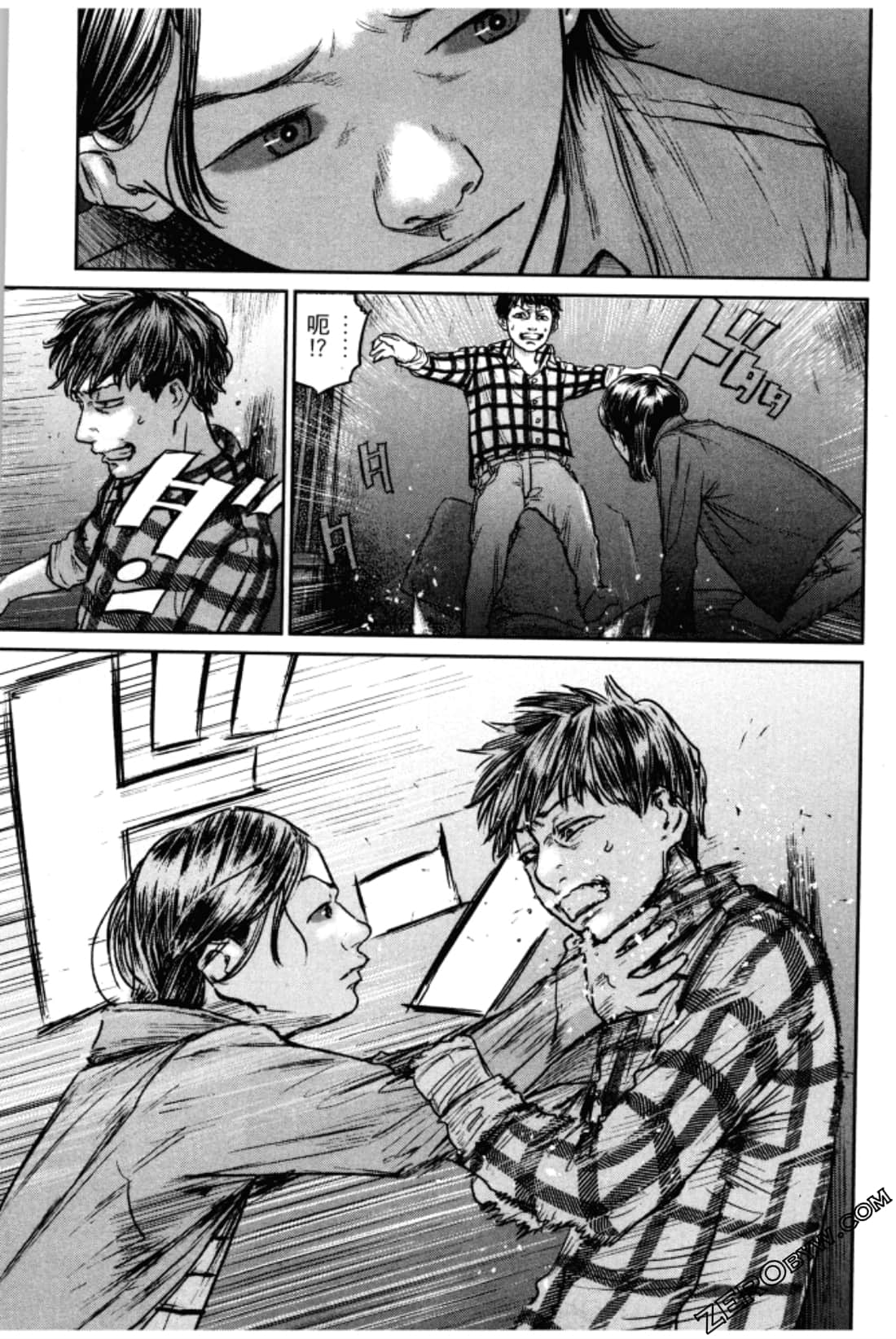 Page 91