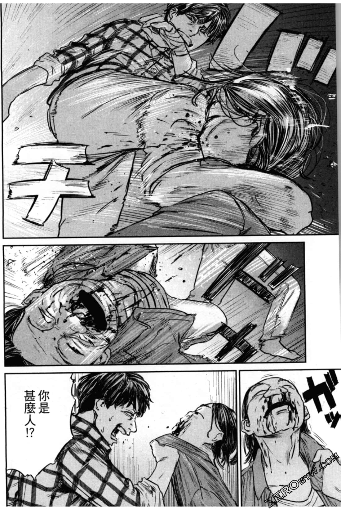 Page 94