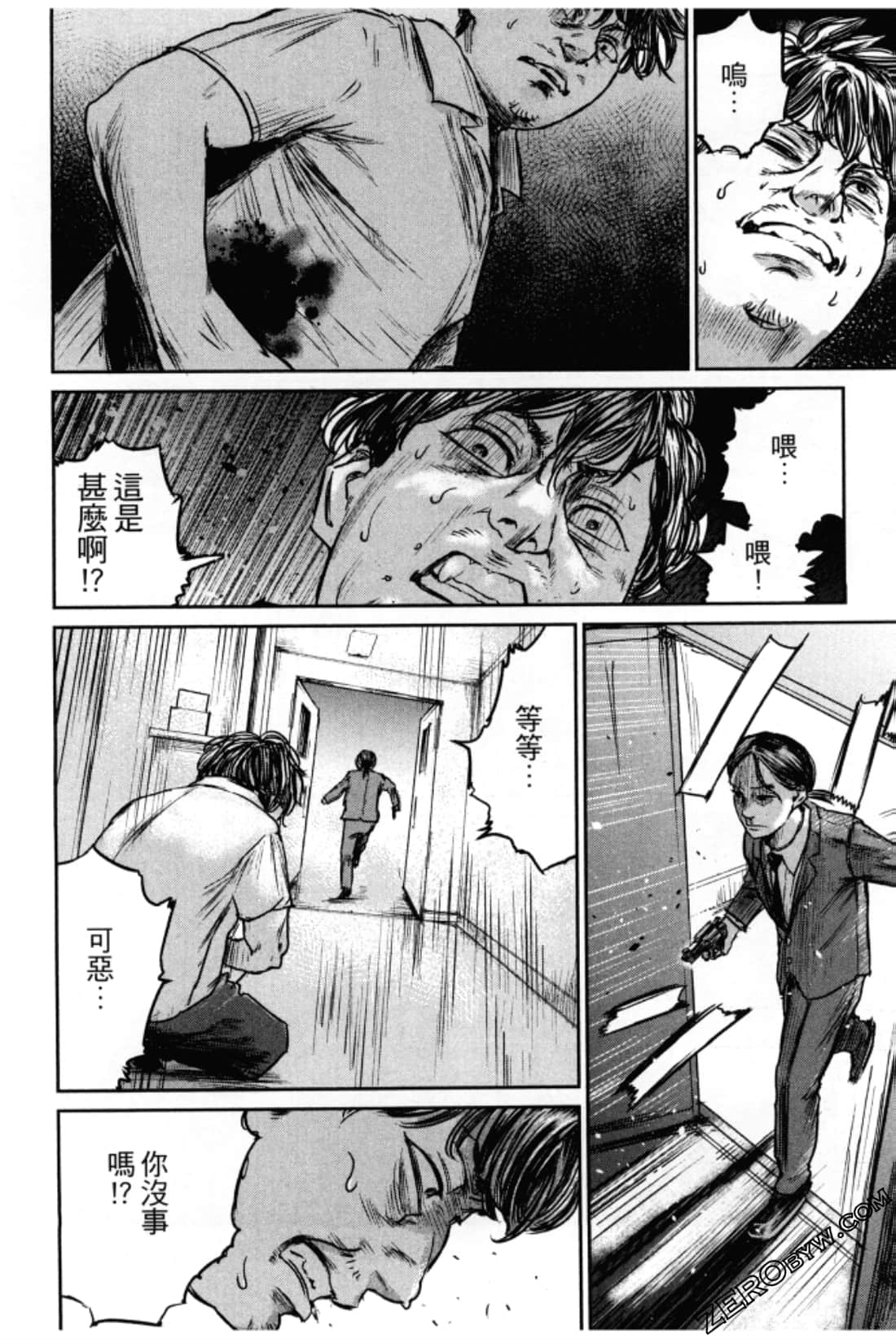 Page 114