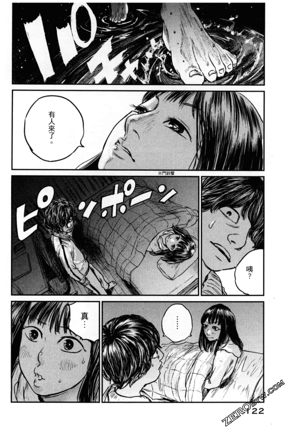 Page 126