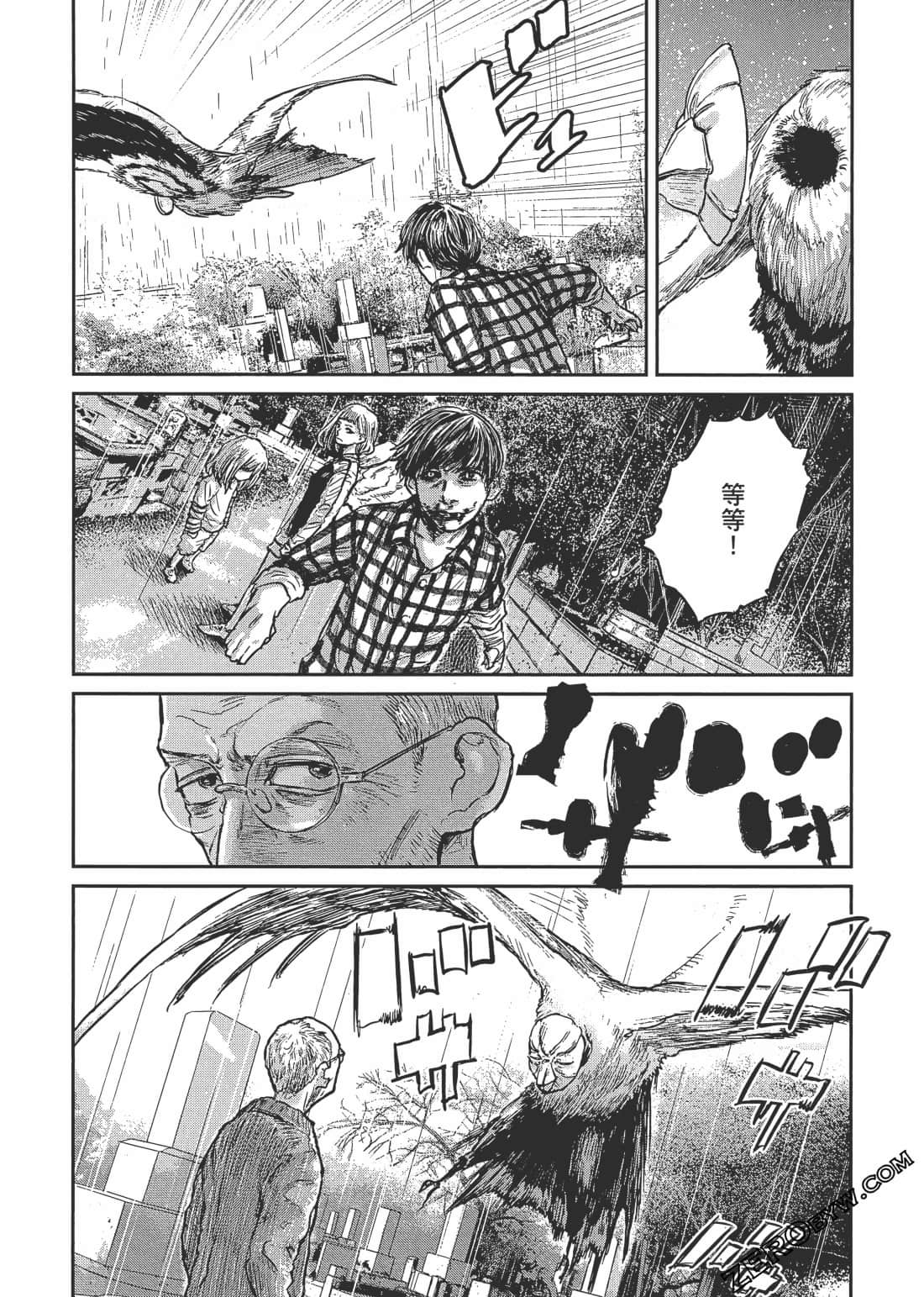 Page 62