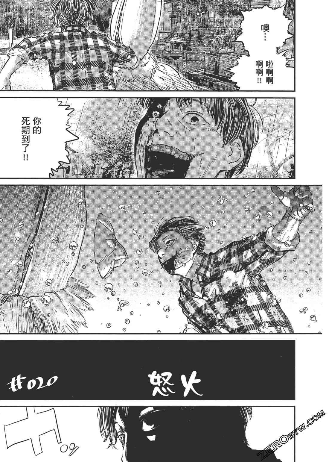 Page 66