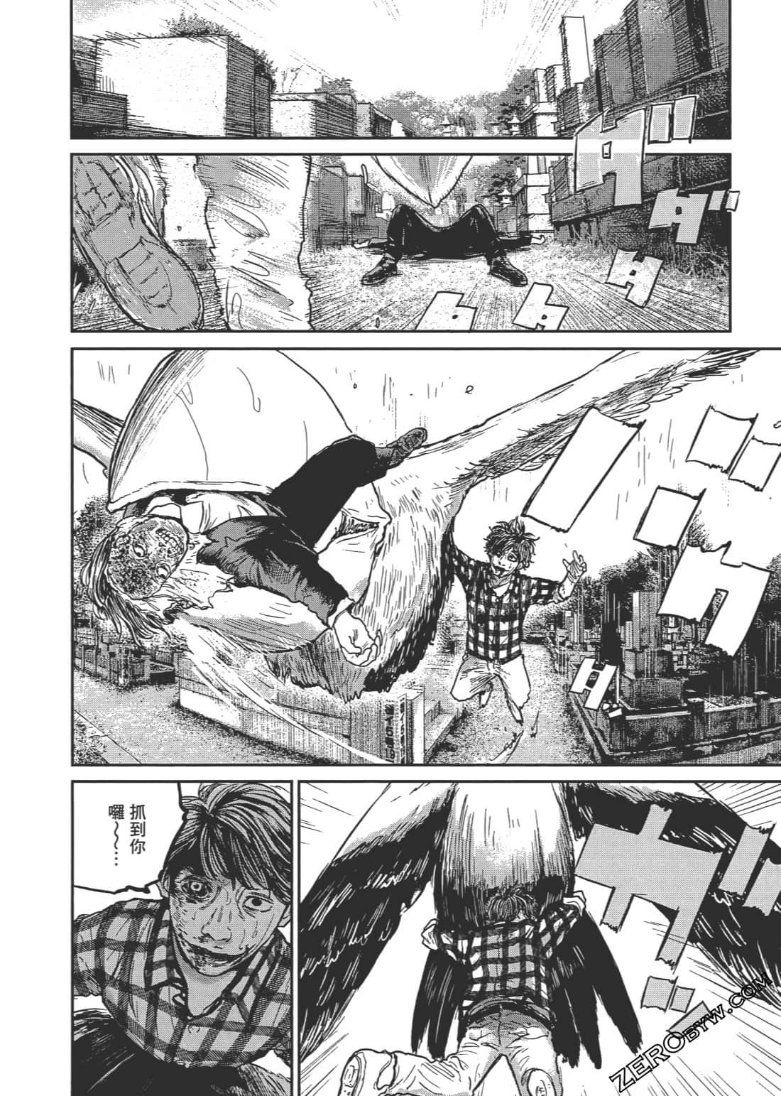 Page 69