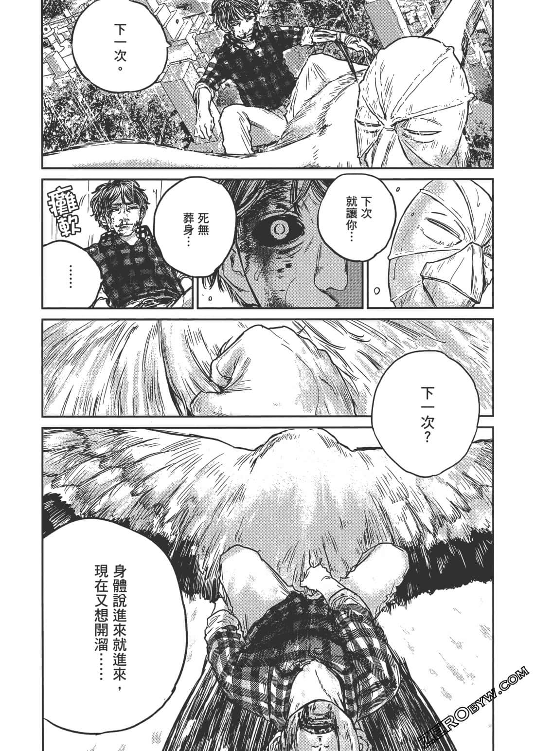 Page 78