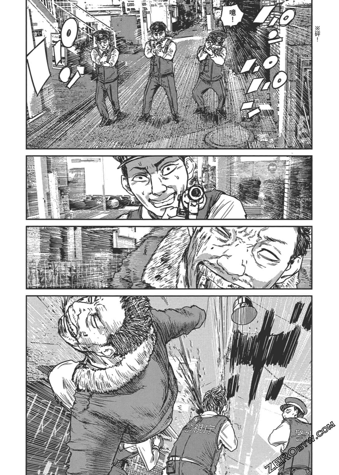 Page 123