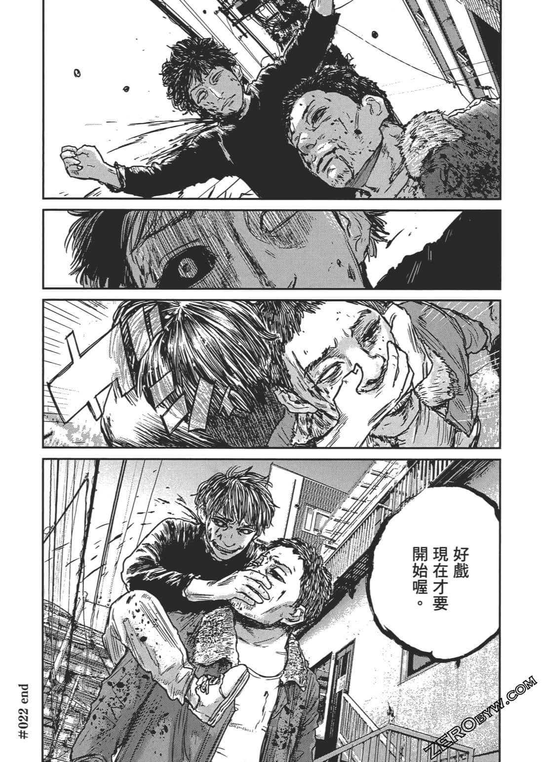 Page 127