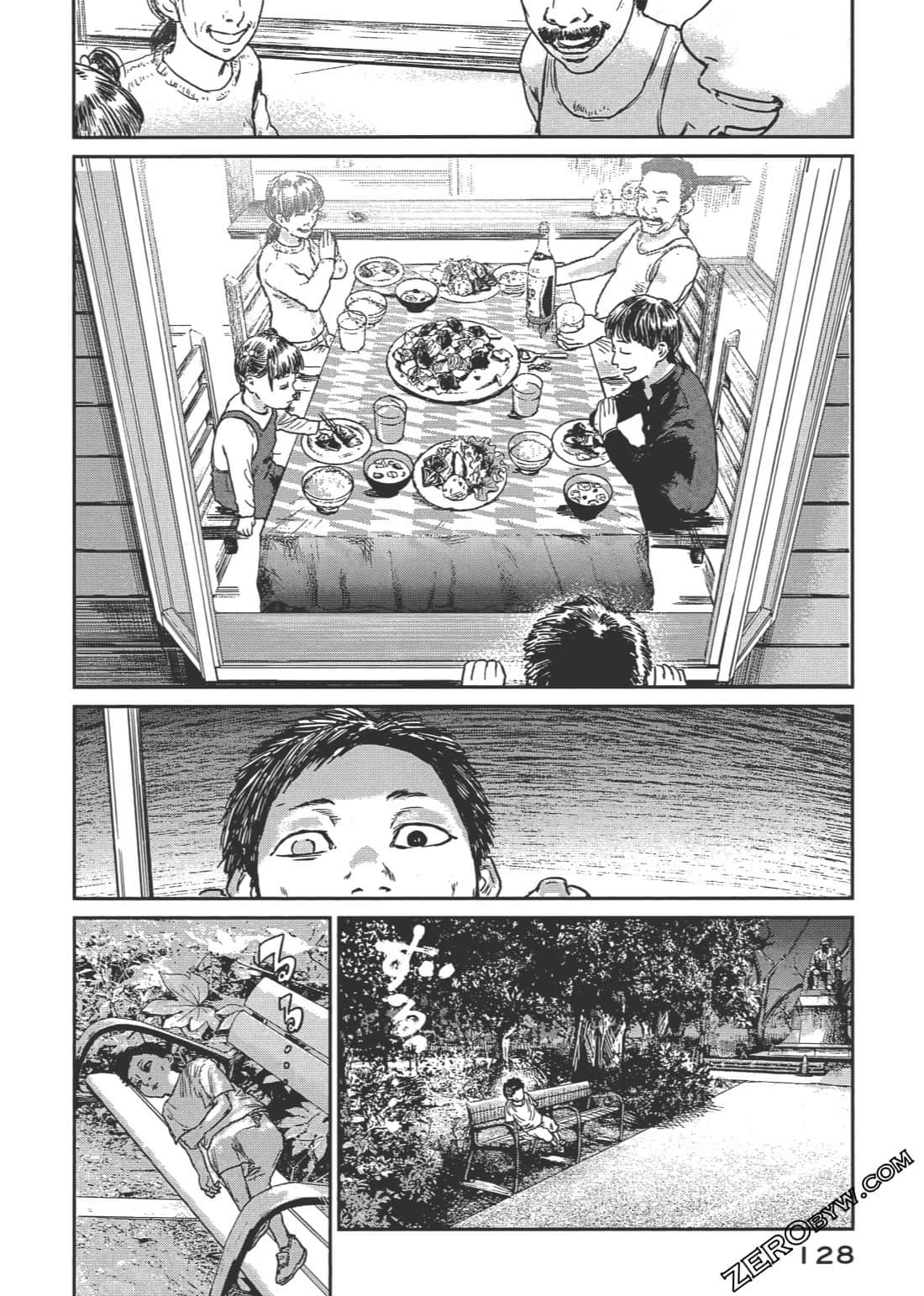 Page 131