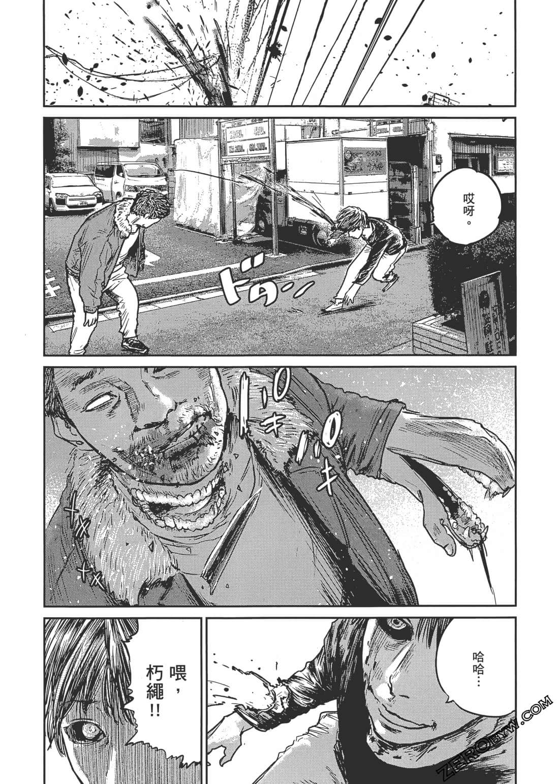 Page 136