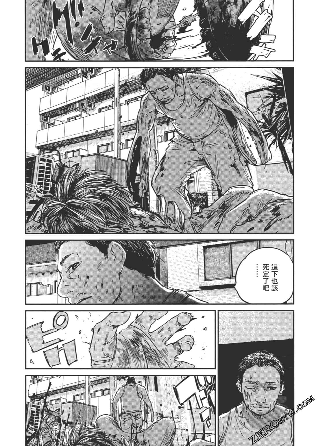 Page 155