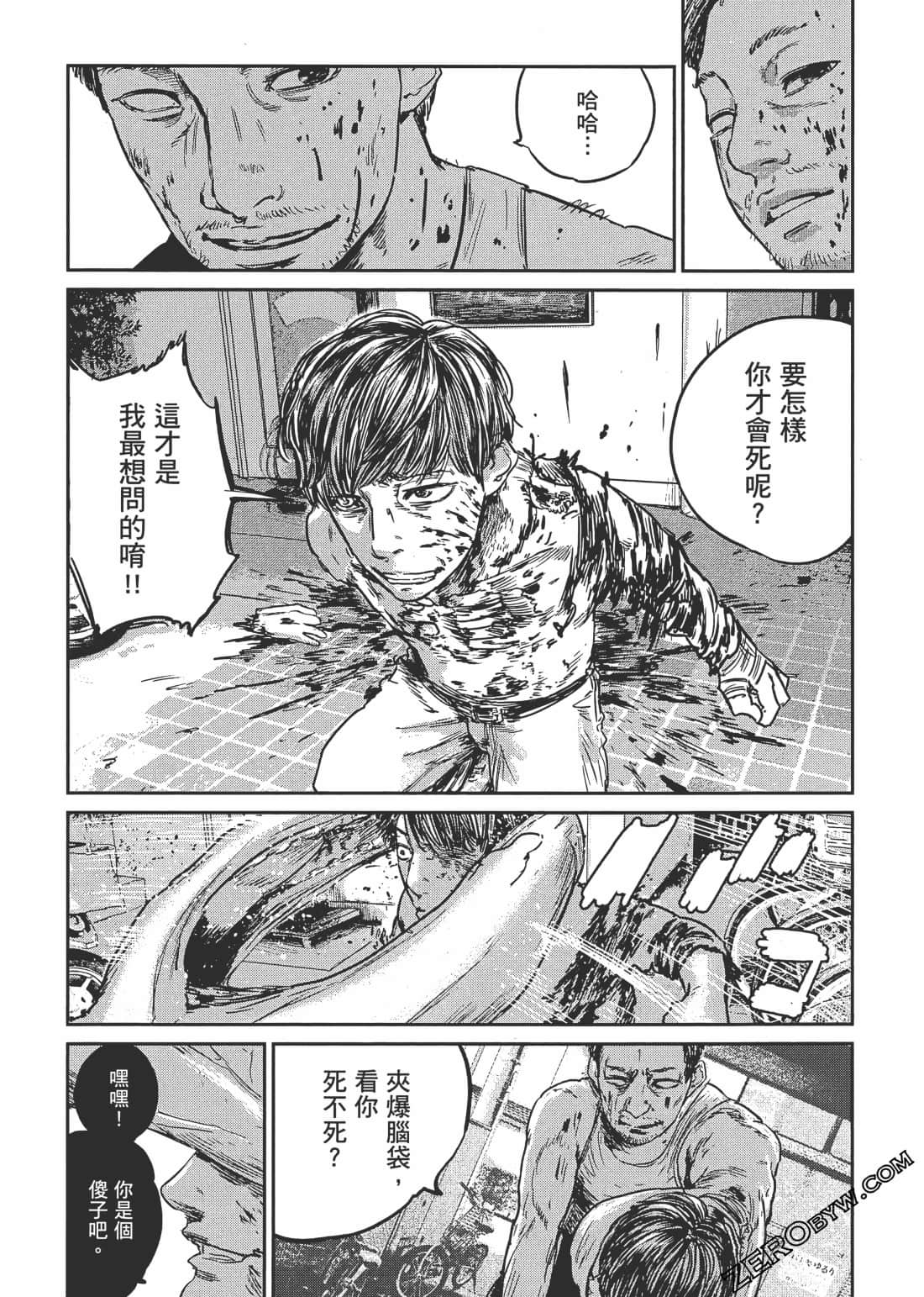 Page 156
