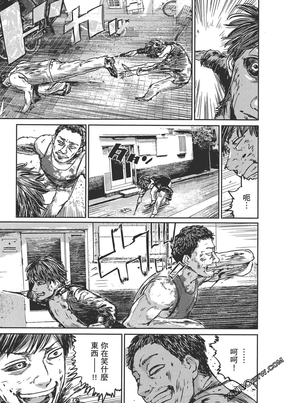Page 162