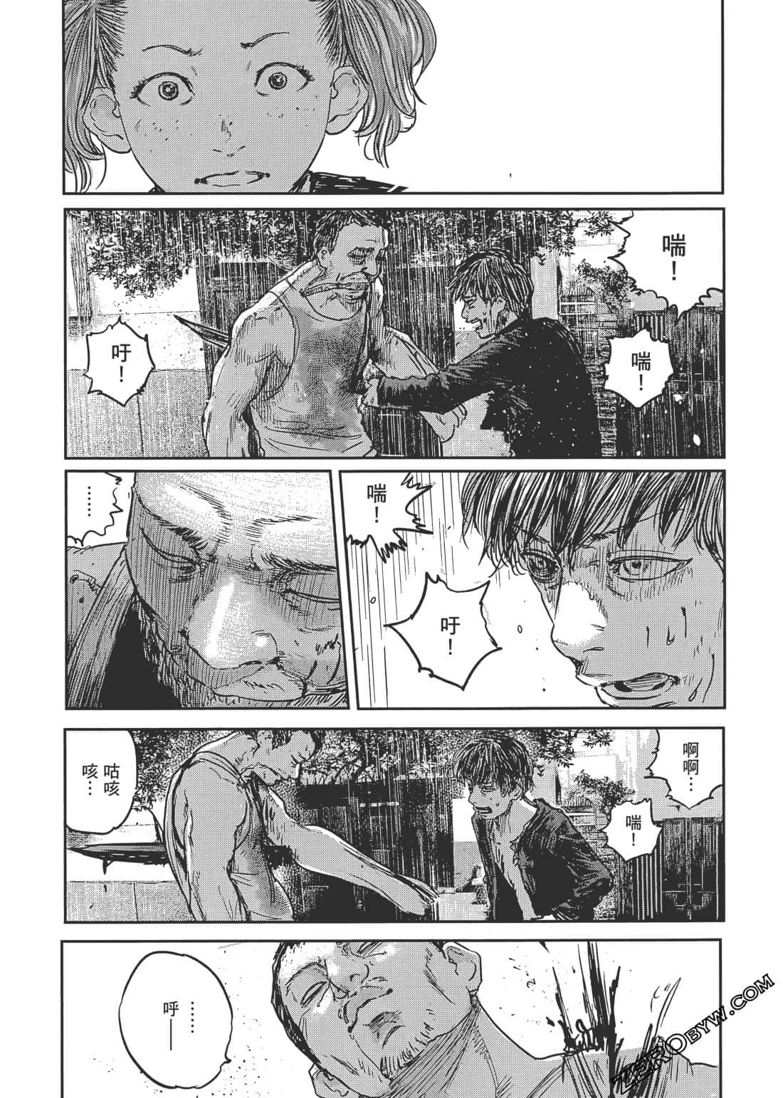 Page 176