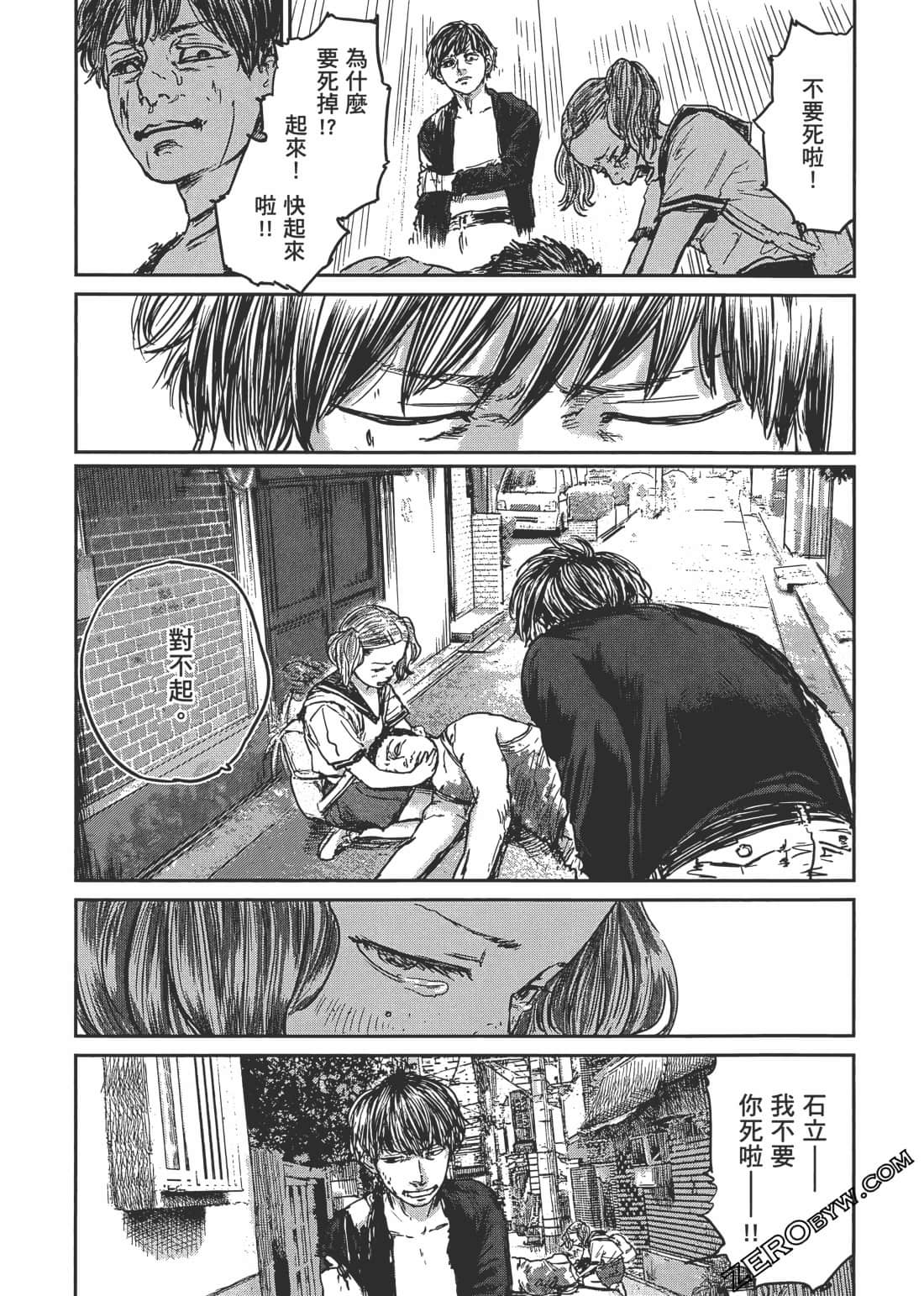 Page 178