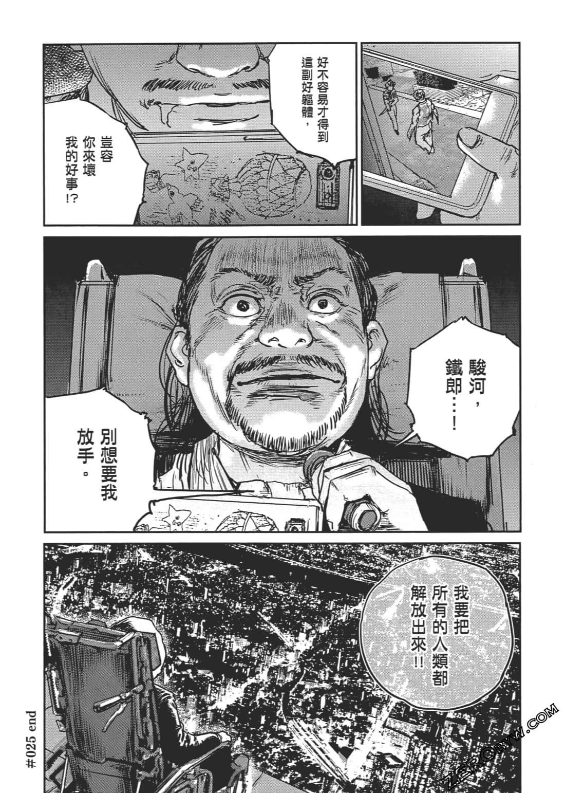 Page 189