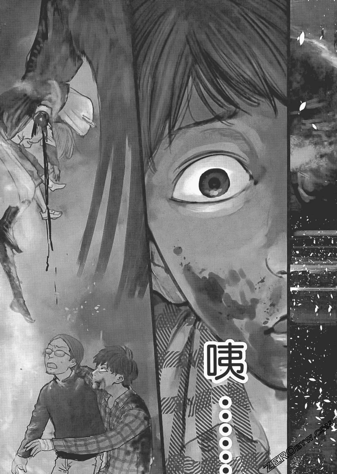 Page 72