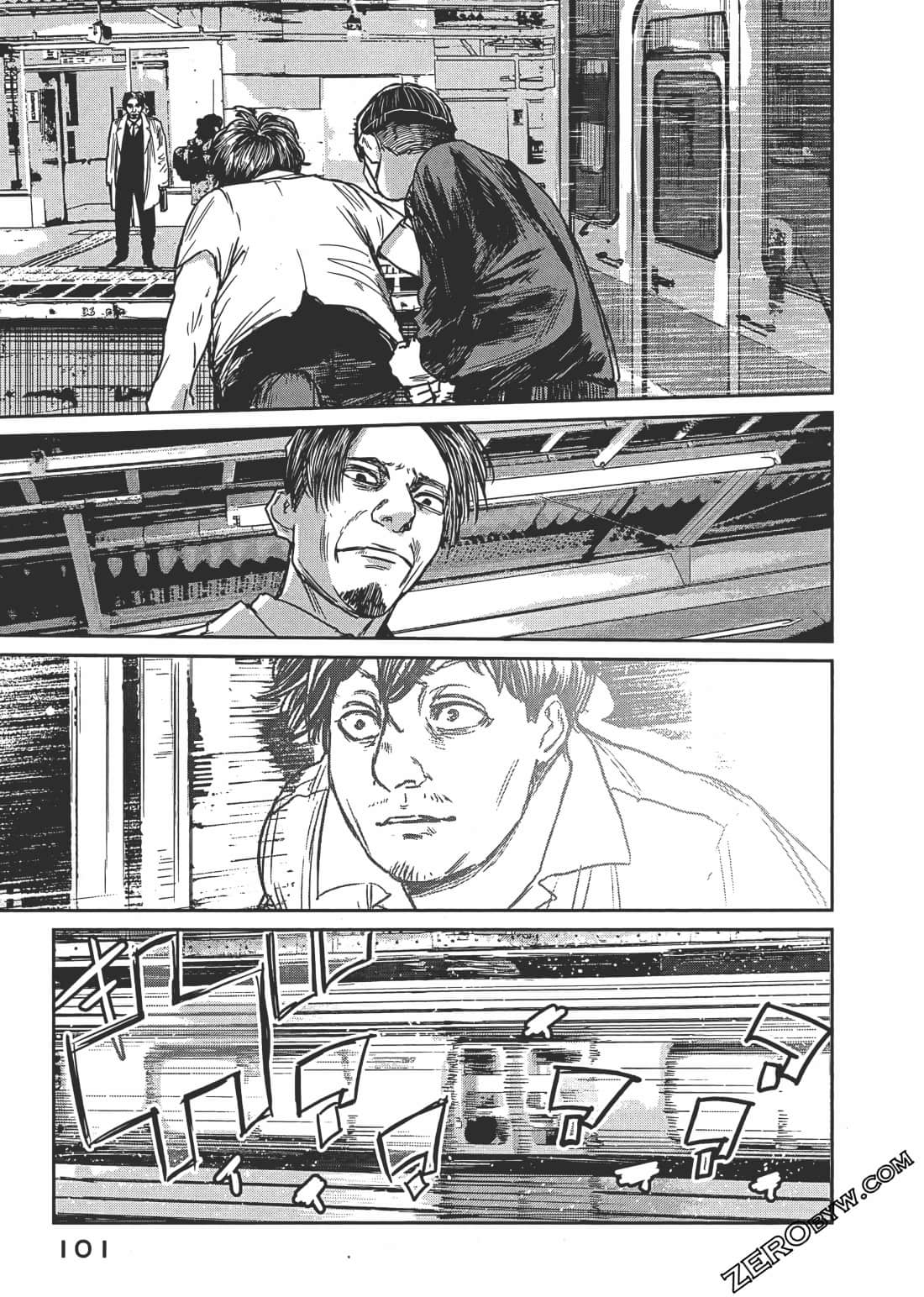 Page 106