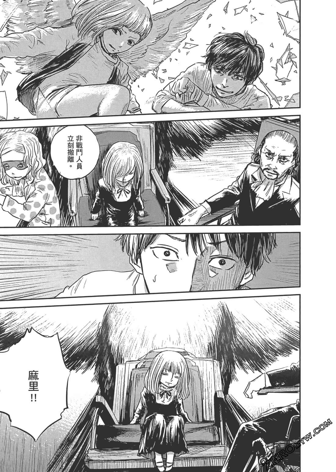 Page 114