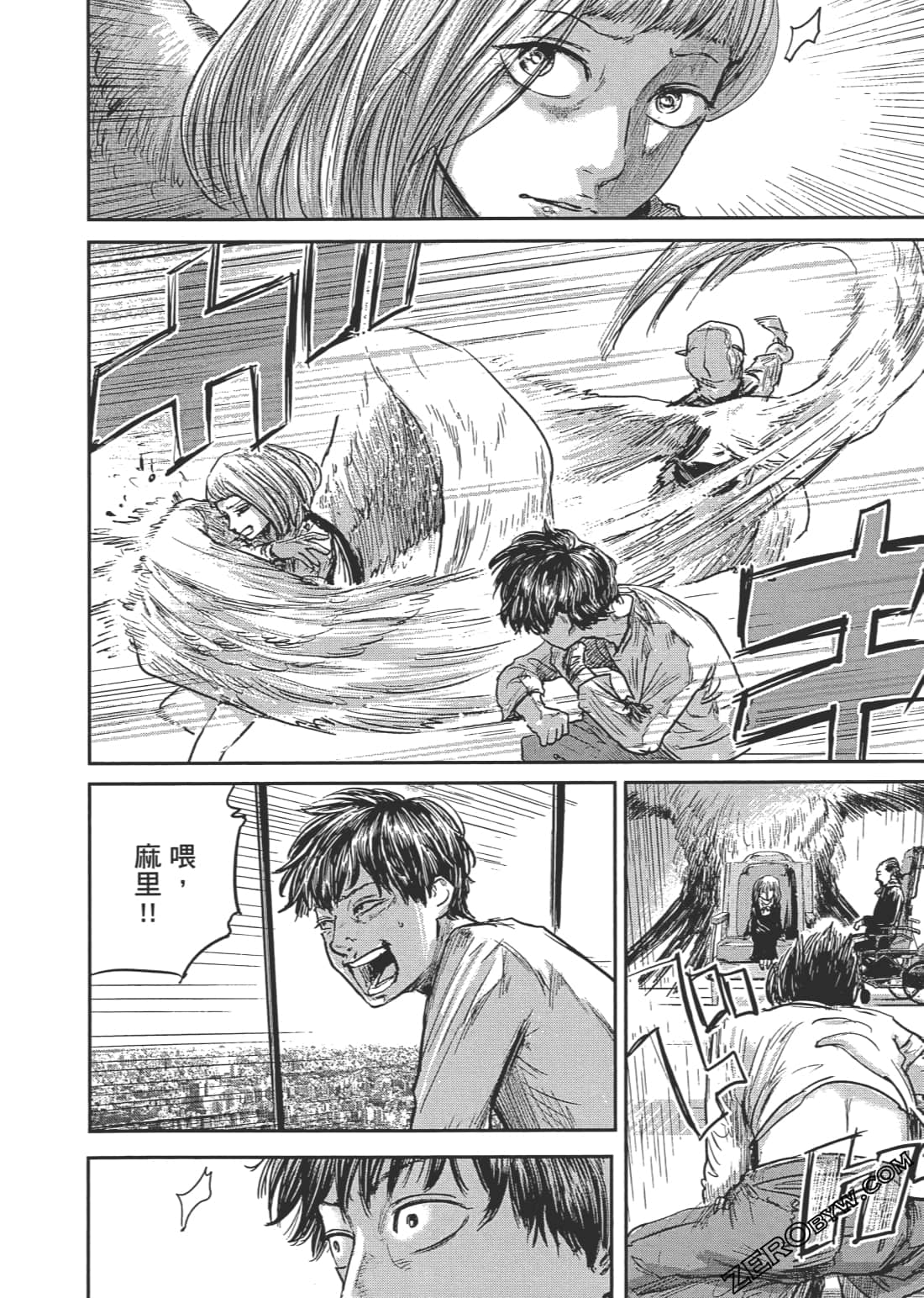 Page 115