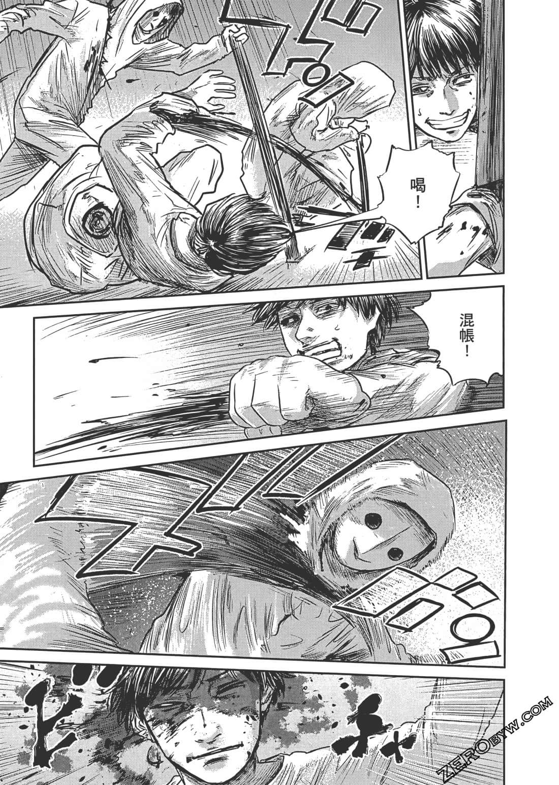 Page 122